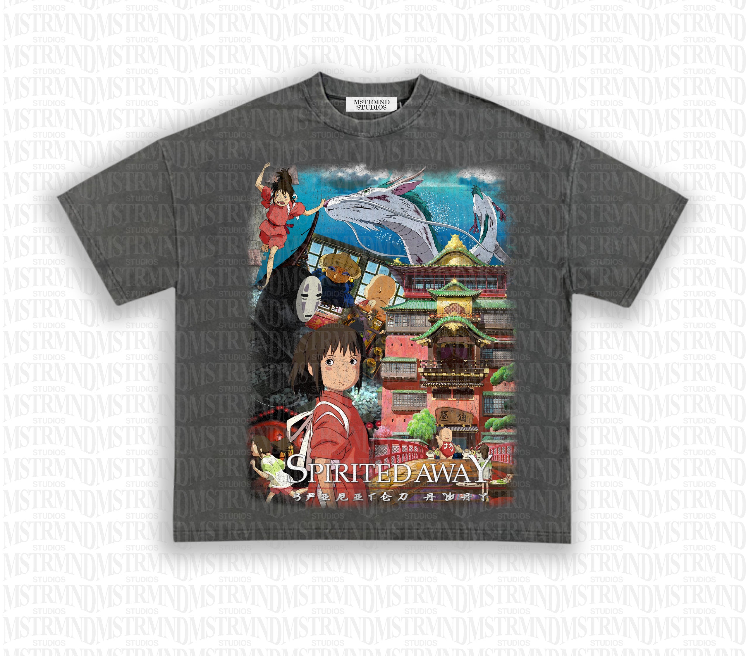 Spirited Away